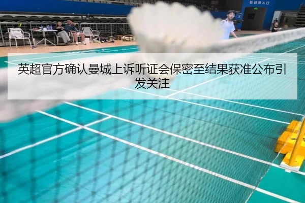 img_1791918087076_486_0_938.jpg（HUOBOSPORTS）
